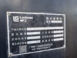 Used Wheel Loader LIUGONG CLG835H - Image 12